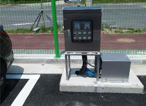 Non-point pollution reduction facilty